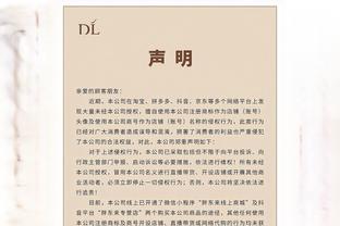 Khai trương? Chương 4: Hạ Quảng Hạ vẫn chưa thay thế toàn bộ viện trợ tiếp tục chiến đấu thay thế